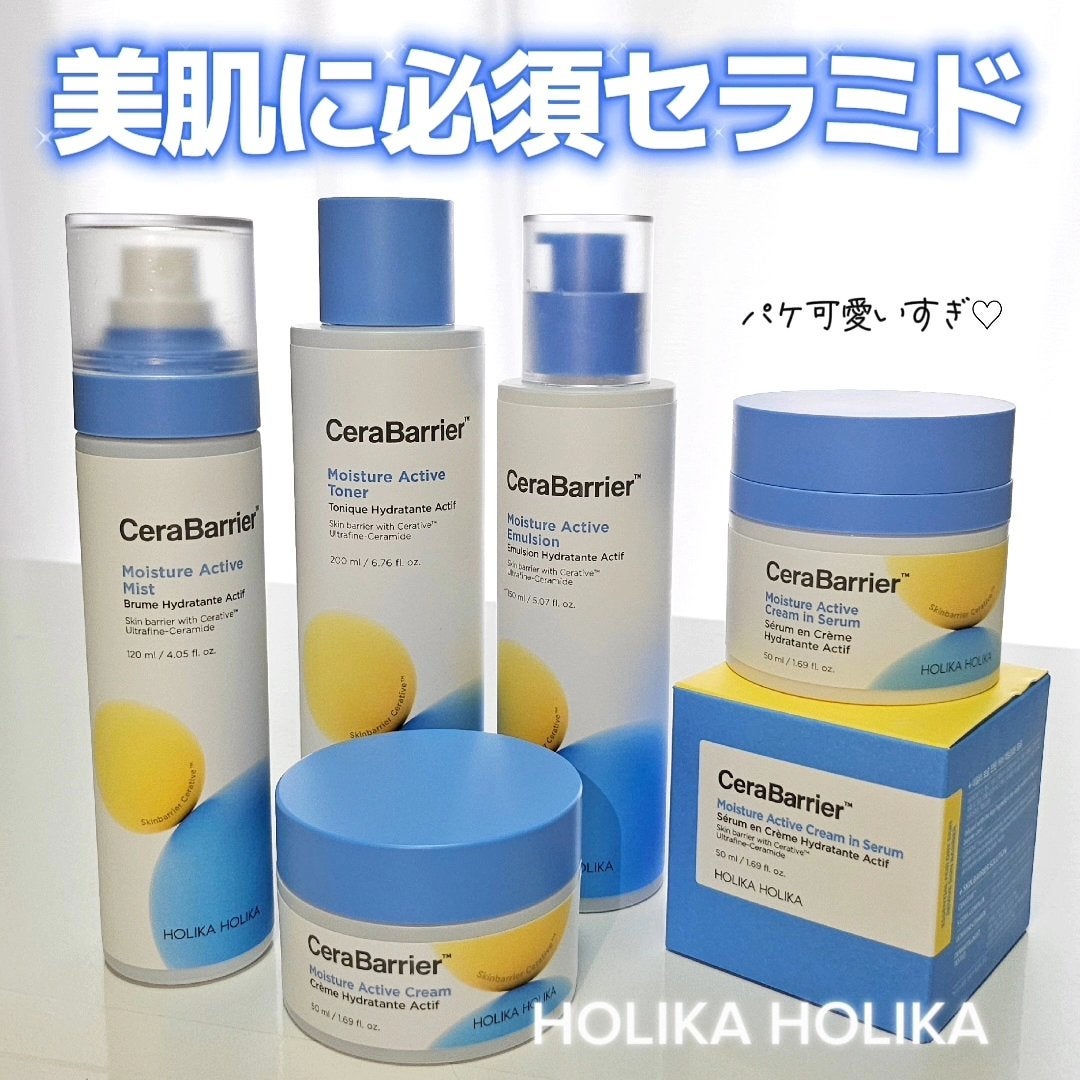 セラバリア モイスチャーアクティブ トナー /HOLIKA HOLIKA/化粧水を使ったクチコミ(1枚目)