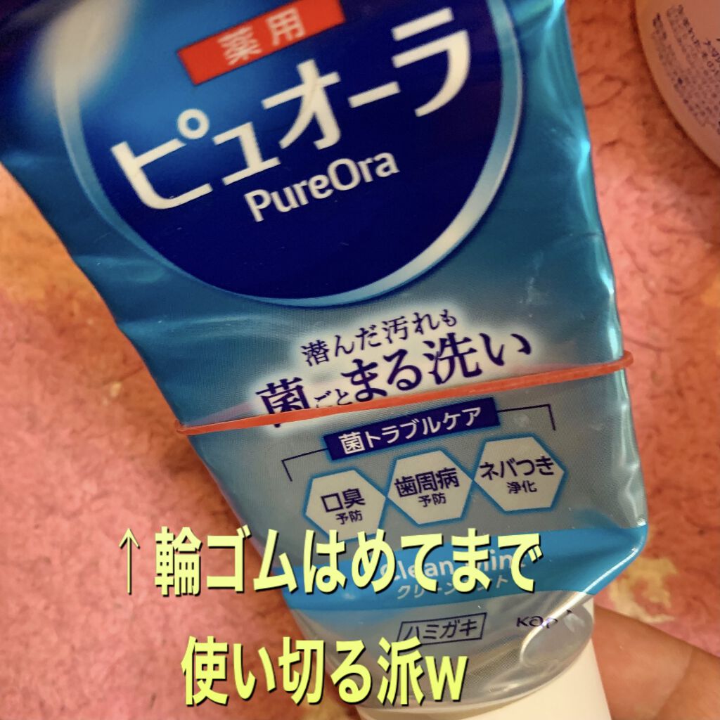 ジョンソン ベビーパウダー/ジョンソンベビー/ボディパウダーを使ったクチコミ（1枚目）