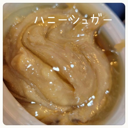 ハニーシュガー フードマスク/SKINFOOD/洗い流すパック・マスクを使ったクチコミ(5枚目)