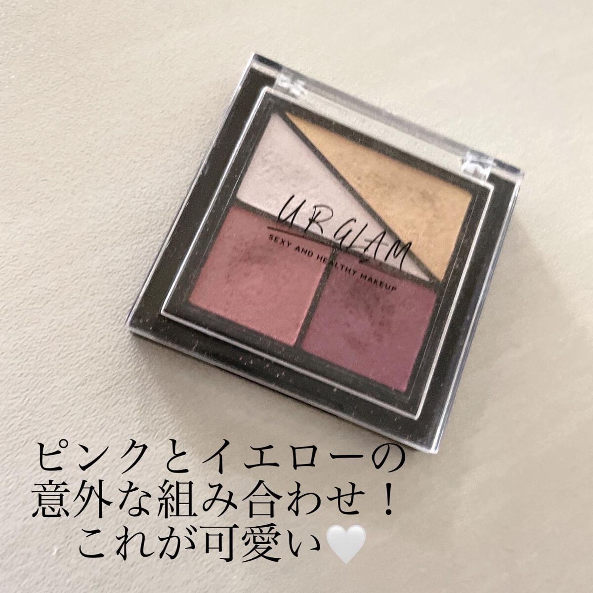UR GLAM VELVET EYE COLOR PALETTE/U R GLAM/アイシャドウパレットを使ったクチコミ(2枚目)
