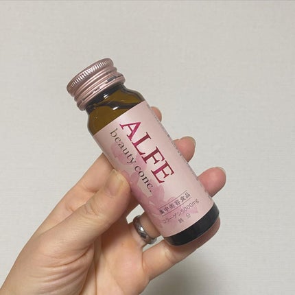 アルフェ ビューティコンク〈ドリンク〉W/アルフェ/美容ドリンクを使ったクチコミ(5枚目)