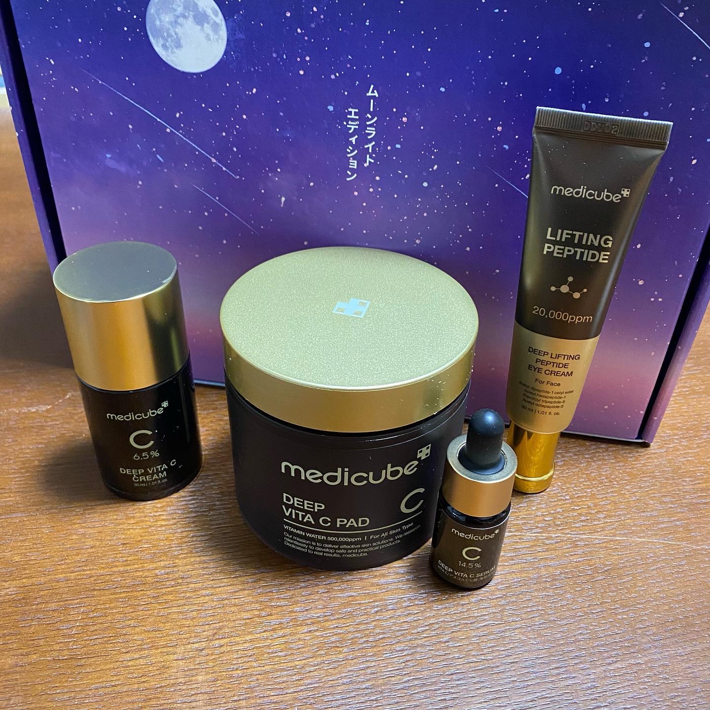 ディープリフティングアイクリーム/MEDICUBE/その他スキンケアを使ったクチコミ（3枚目）