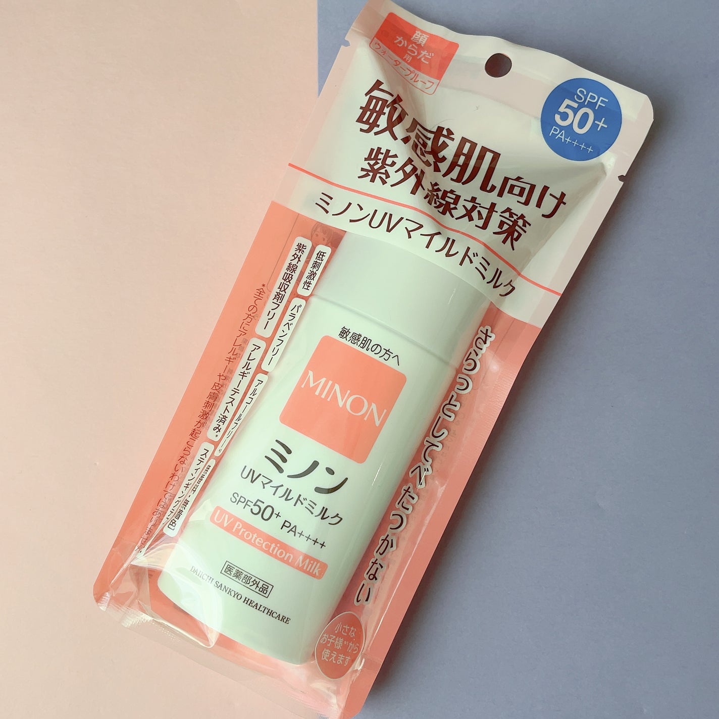 ミノンUVマイルドミルク/ミノン/日焼け止めミルクを使ったクチコミ(1枚目)