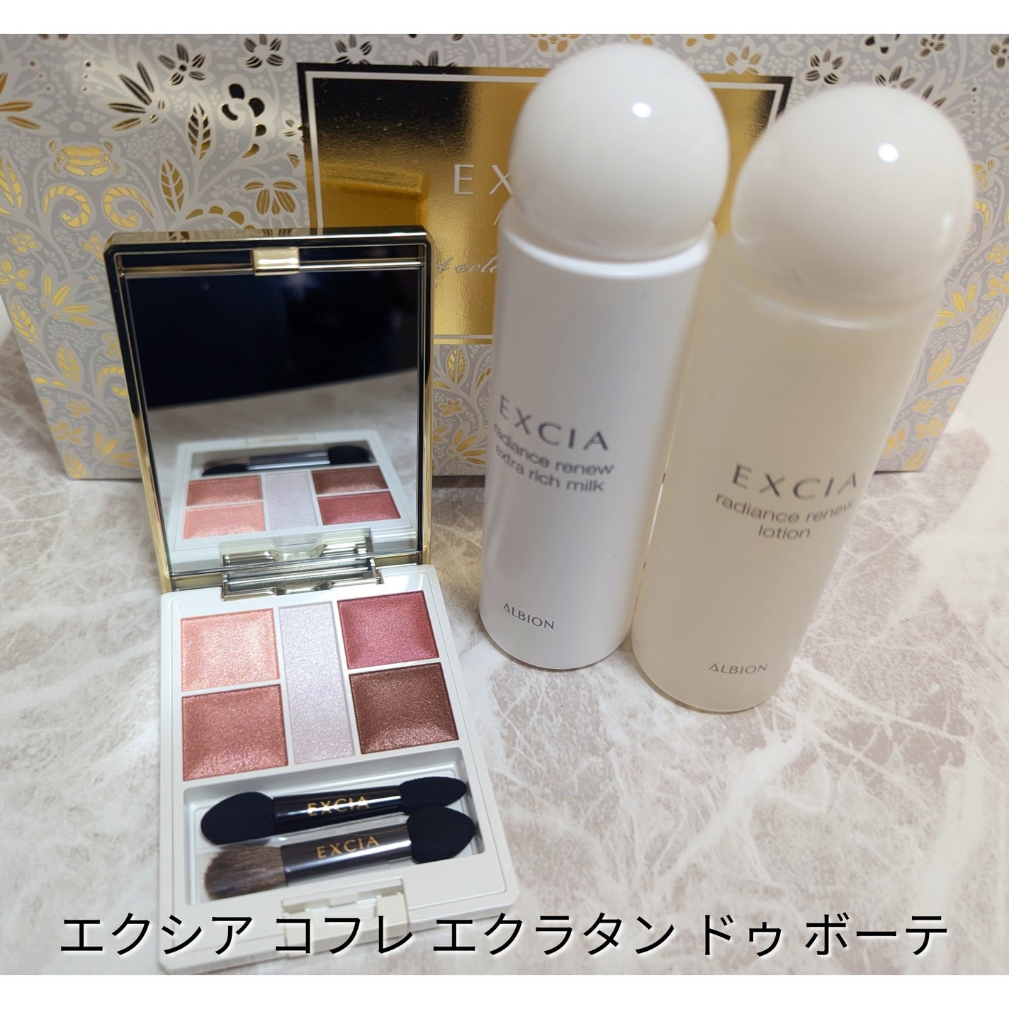 コンフォート リップオイル シマー/CLARINS/リップグロスを使ったクチコミ(1枚目)