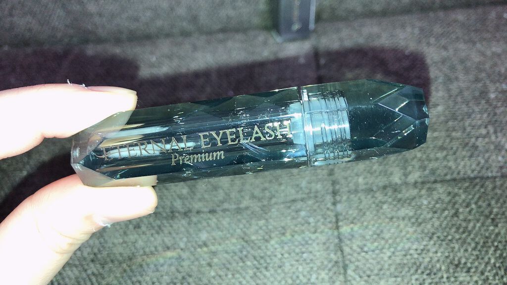 エターナルアイラッシュプレミアム/リュバンブラン/まつげ美容液を使ったクチコミ（2枚目）