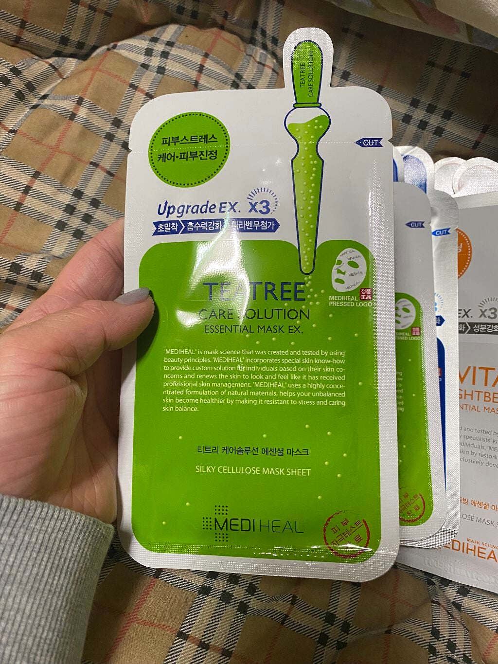 N.M.FアクアアンプルマスクJEX/MEDIHEAL/シートマスク・パックを使ったクチコミ(8枚目)