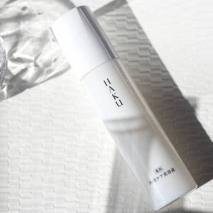 角層ケア美容液 リファイナー/HAKU/美容液を使ったクチコミ(1枚目)