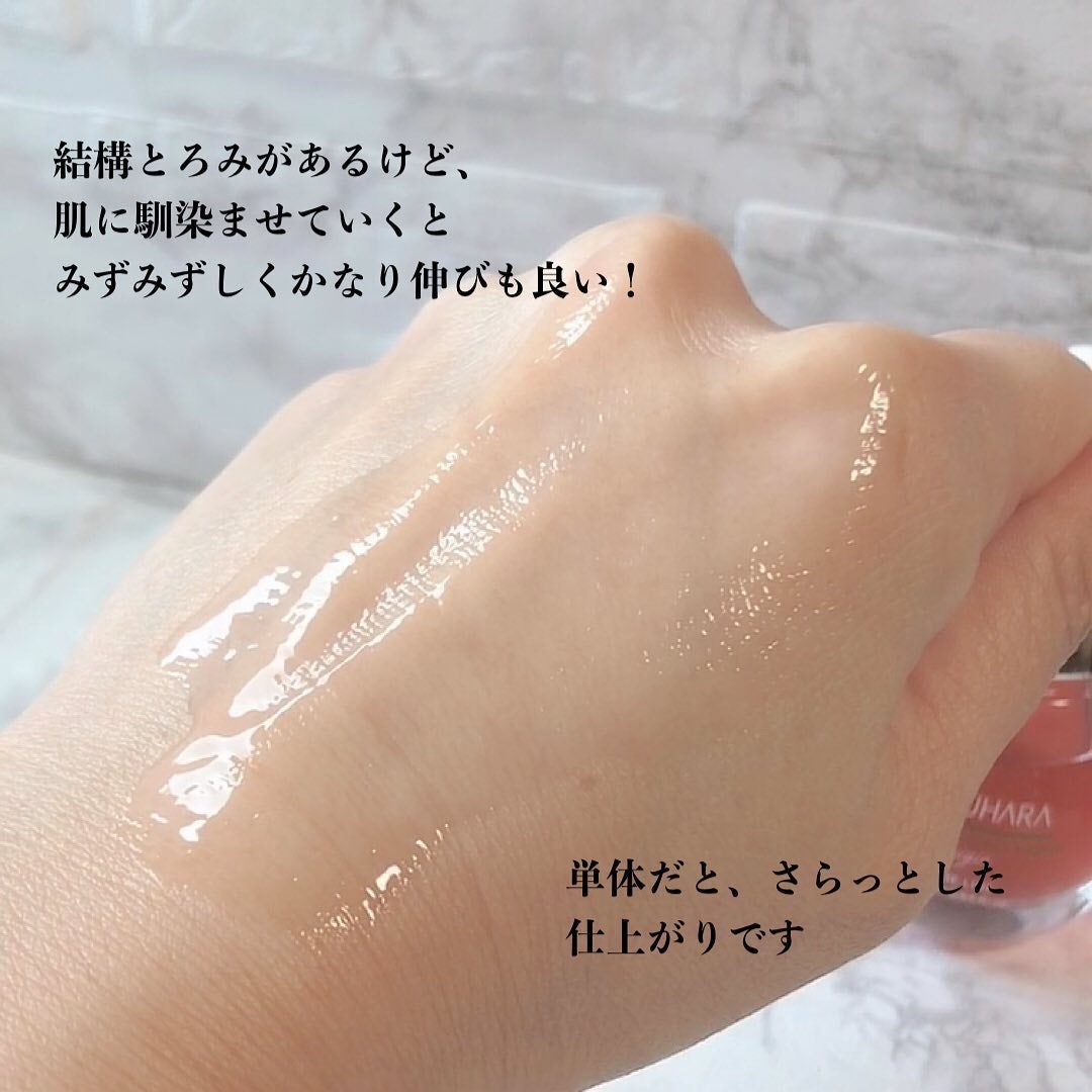 アンチリンクルエフェクトアンプルオリジン/MIGUHARA/美容液を使ったクチコミ(6枚目)