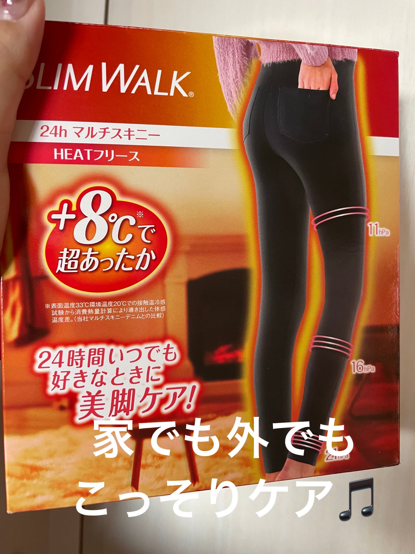 スリムウォーク 24h マルチスキニー デニム風/SLIMWALK/着圧ソックス・レギンスを使ったクチコミ(1枚目)