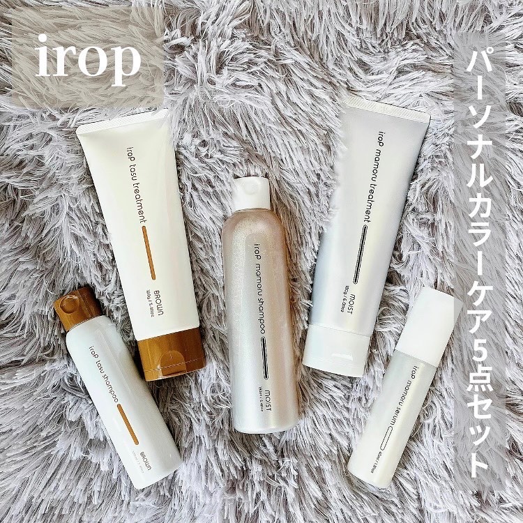 イロップ タス シャンプー/トリートメント/irop/市販シャンプーを使ったクチコミ（1枚目）