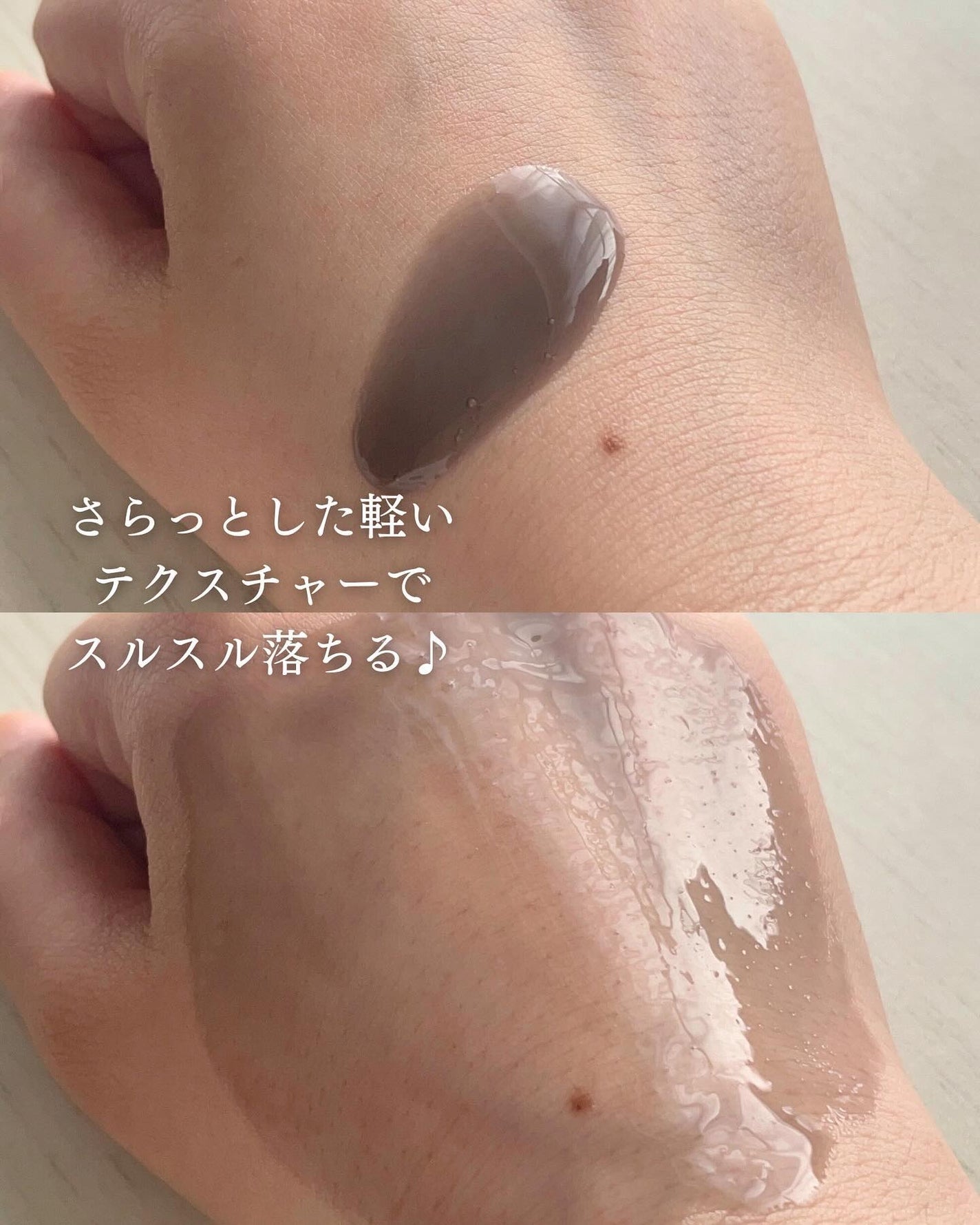 マイルドクレンジング オイル〈ブラック&スムース〉/ファンケル/オイルクレンジングを使ったクチコミ(3枚目)