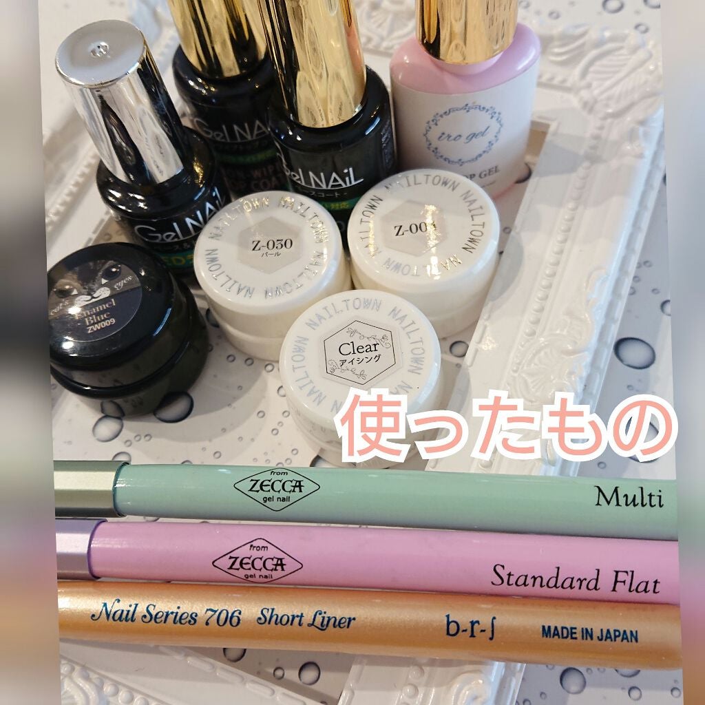 NAILTOWN GEL ネイルタウンジェル 30色セット/NAILTOWN/ジェルネイルを使ったクチコミ(2枚目)