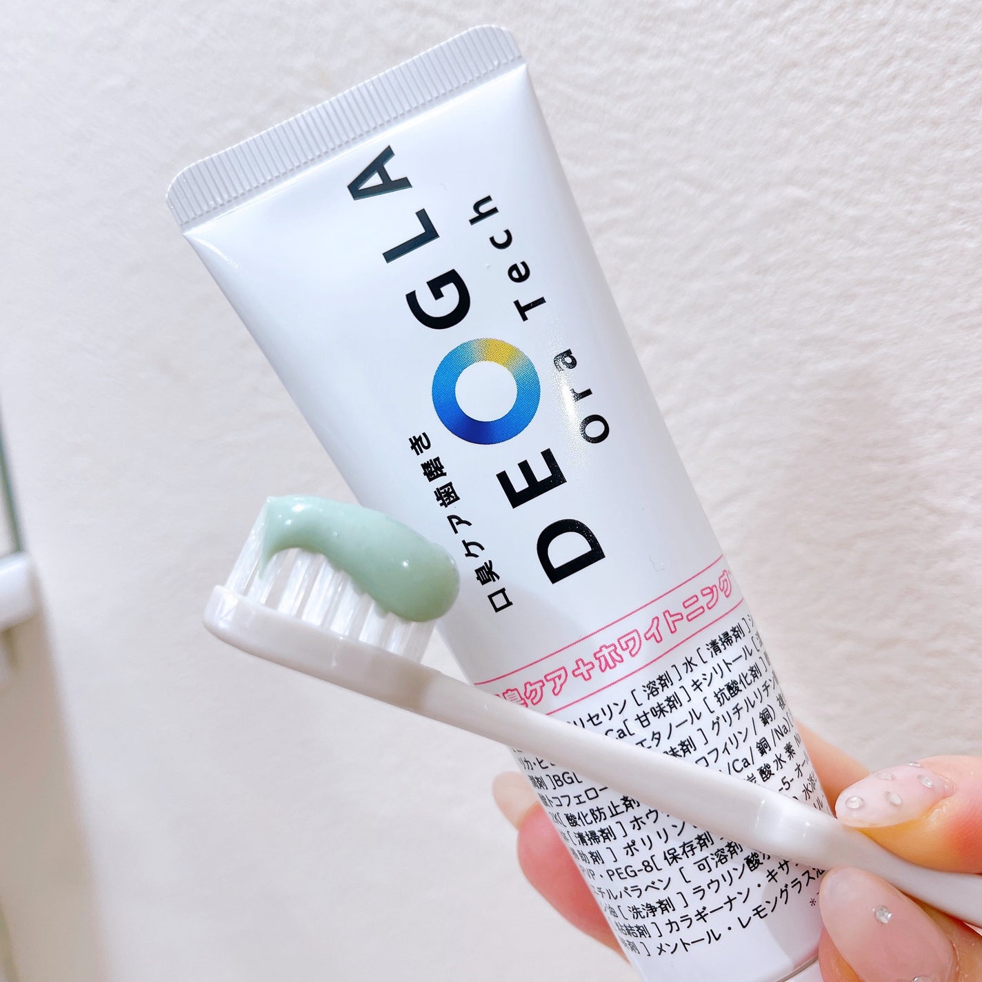 デオグラオーラテック +ホワイトニング/DEOGLA/歯磨き粉を使ったクチコミ(4枚目)