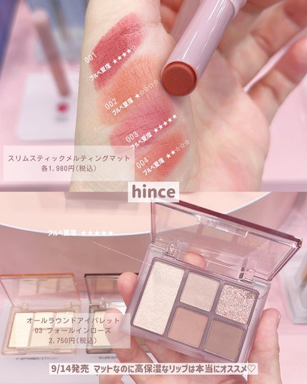 ハンオールブロウカラ/rom&nd/眉マスカラを使ったクチコミ(2枚目)