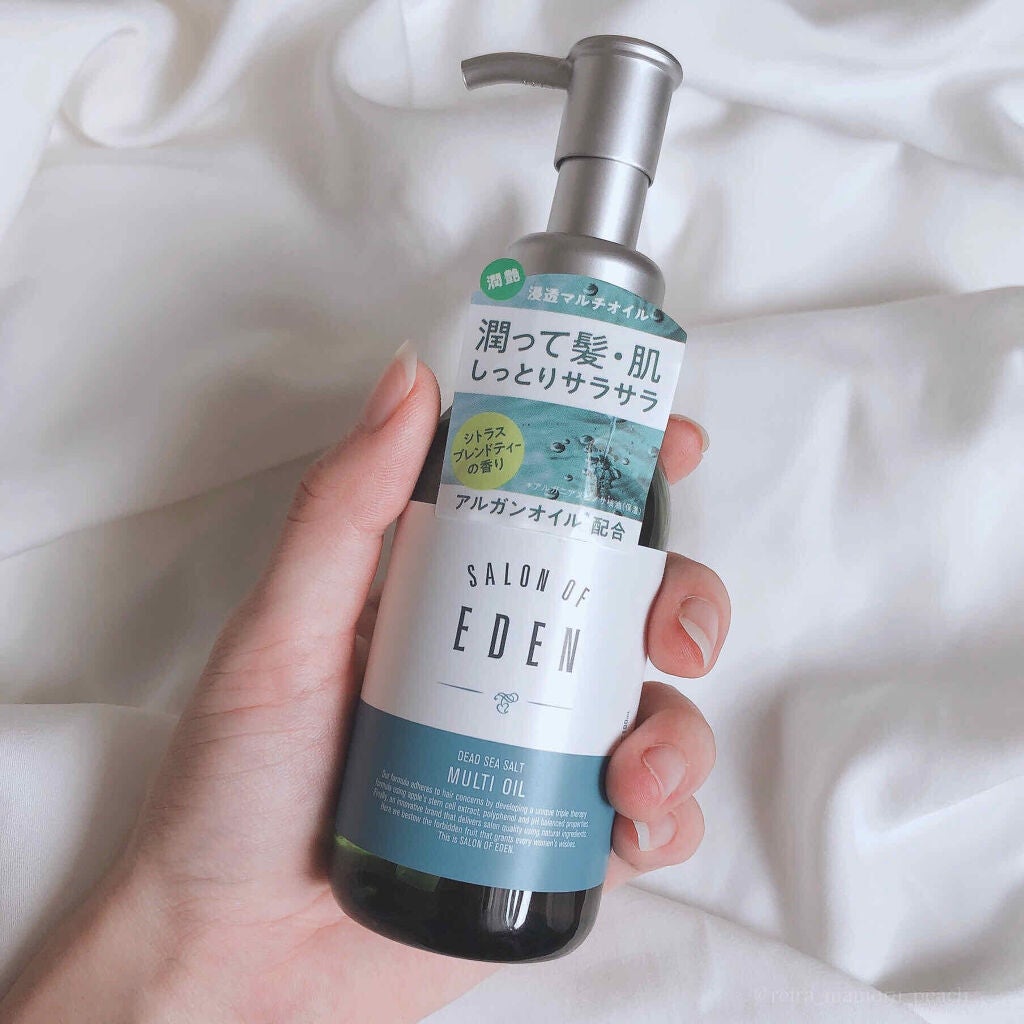 サロンオブエデン マルチオイル M/SALON OF EDEN/ヘアオイルを使ったクチコミ(4枚目)