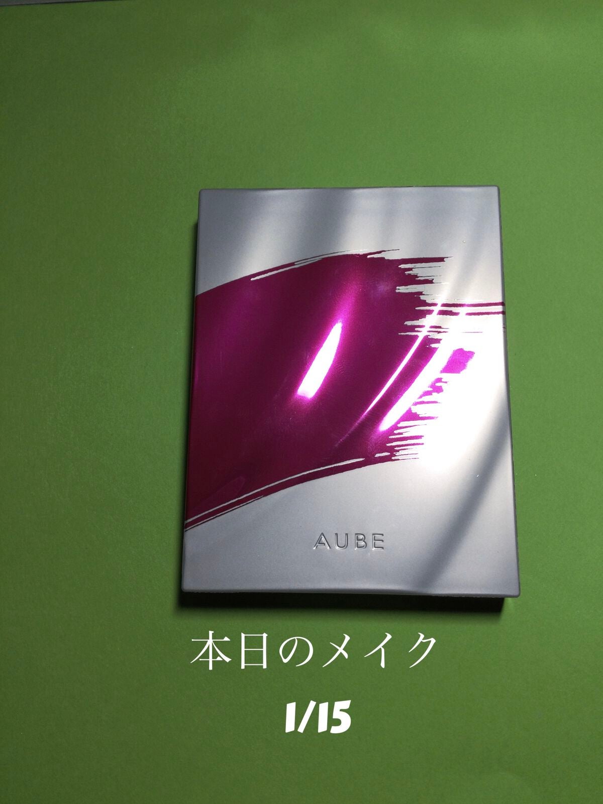 ケイト デザイニングアイブロウ3D/KATE/パウダーアイブロウを使ったクチコミ(1枚目)