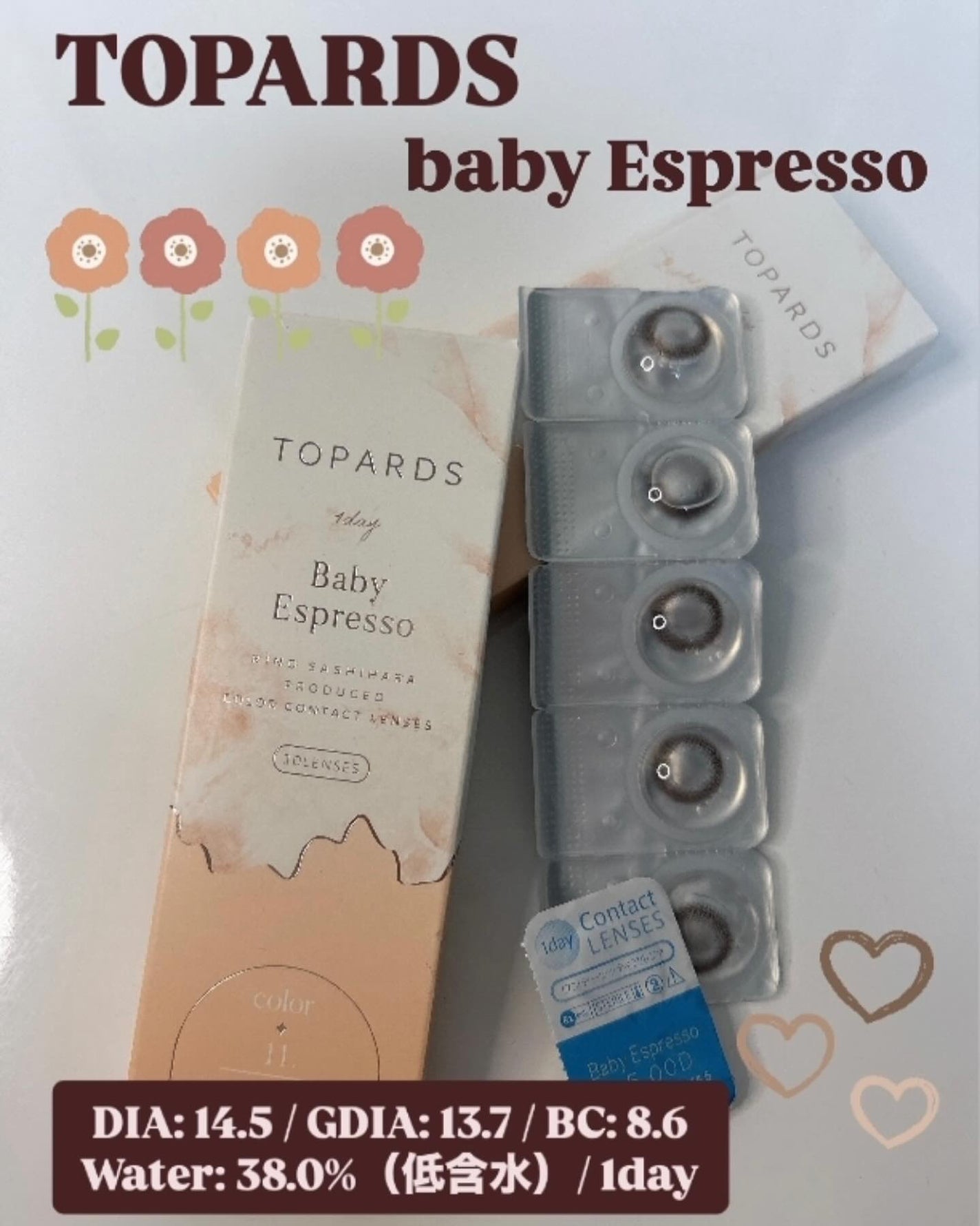 TOPARDS 1day/TOPARDS/ワンデー(1DAY)カラコンを使ったクチコミ(3枚目)