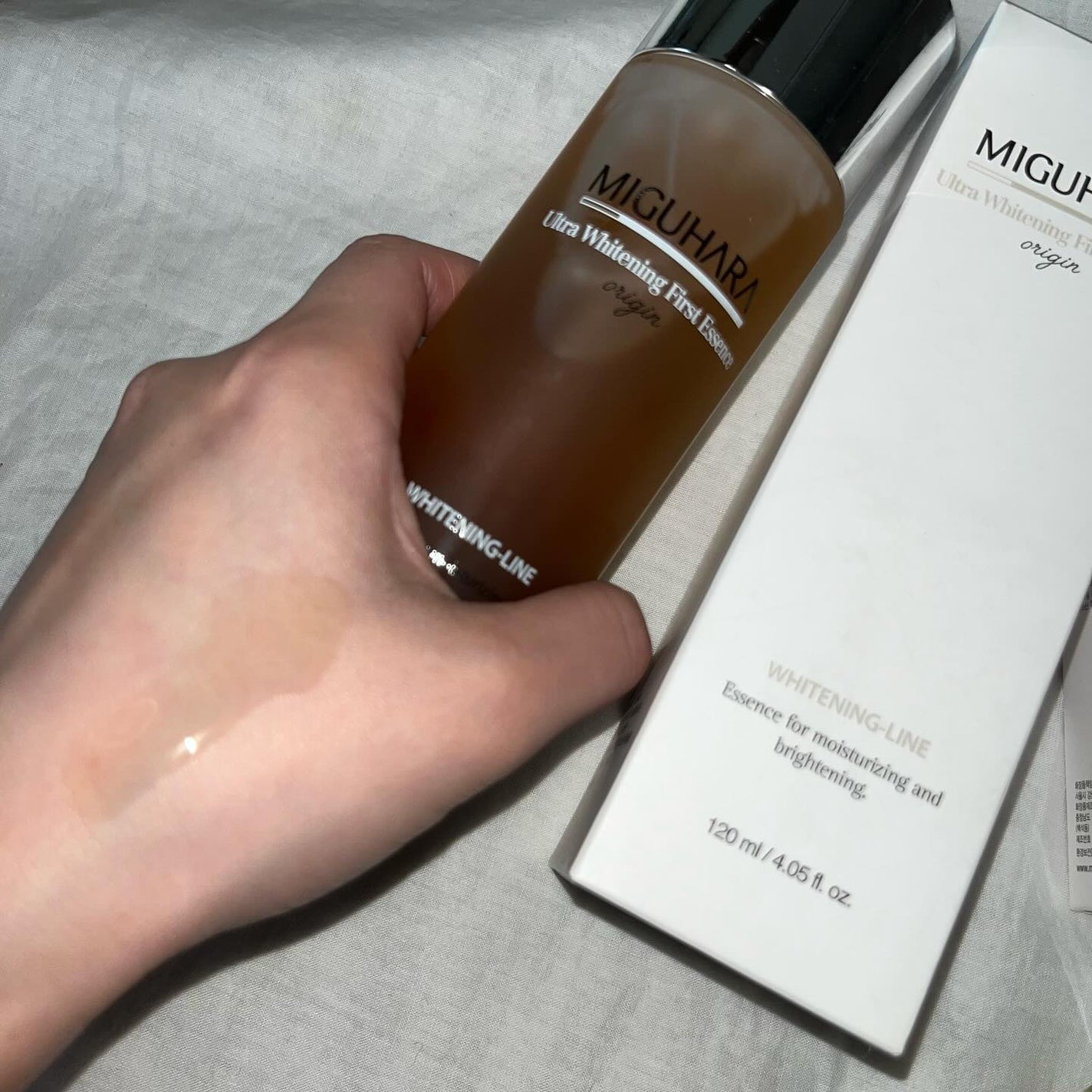 Ultra Whitening Perfect Ampoule/MIGUHARA/美容液を使ったクチコミ(2枚目)