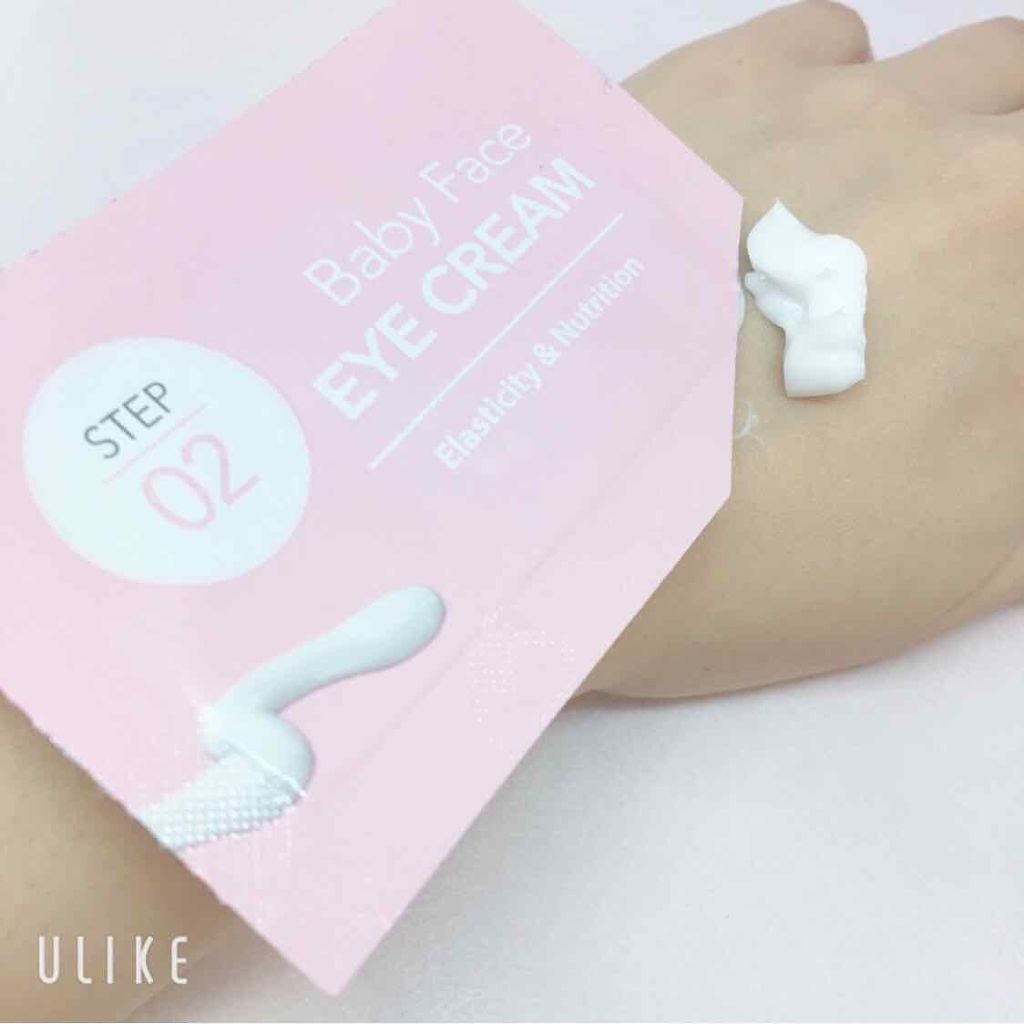 ベイビーフェイス /Dermal/シートマスク・パックを使ったクチコミ(3枚目)