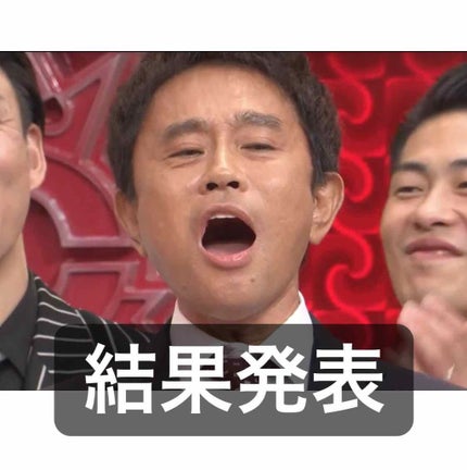 ハトムギ保湿ジェル(ナチュリエ スキンコンディショニングジェル)/ナチュリエ/美容液を使ったクチコミ(1枚目)