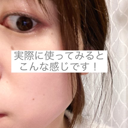 トキメキトゥインクルアイライナー/キャンメイク/リキッドアイライナーを使ったクチコミ(4枚目)