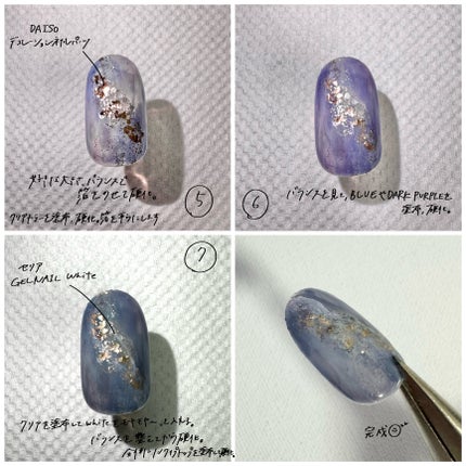 ネイルホイル/セリア/ネイルシールを使ったクチコミ(3枚目)