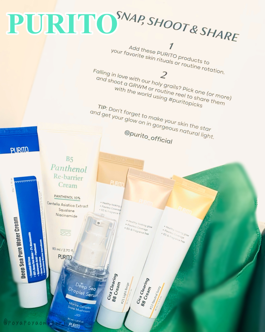 Cica Clearing BB Cream 21ライトベージュ/PURITO/化粧下地を使ったクチコミ（1枚目）