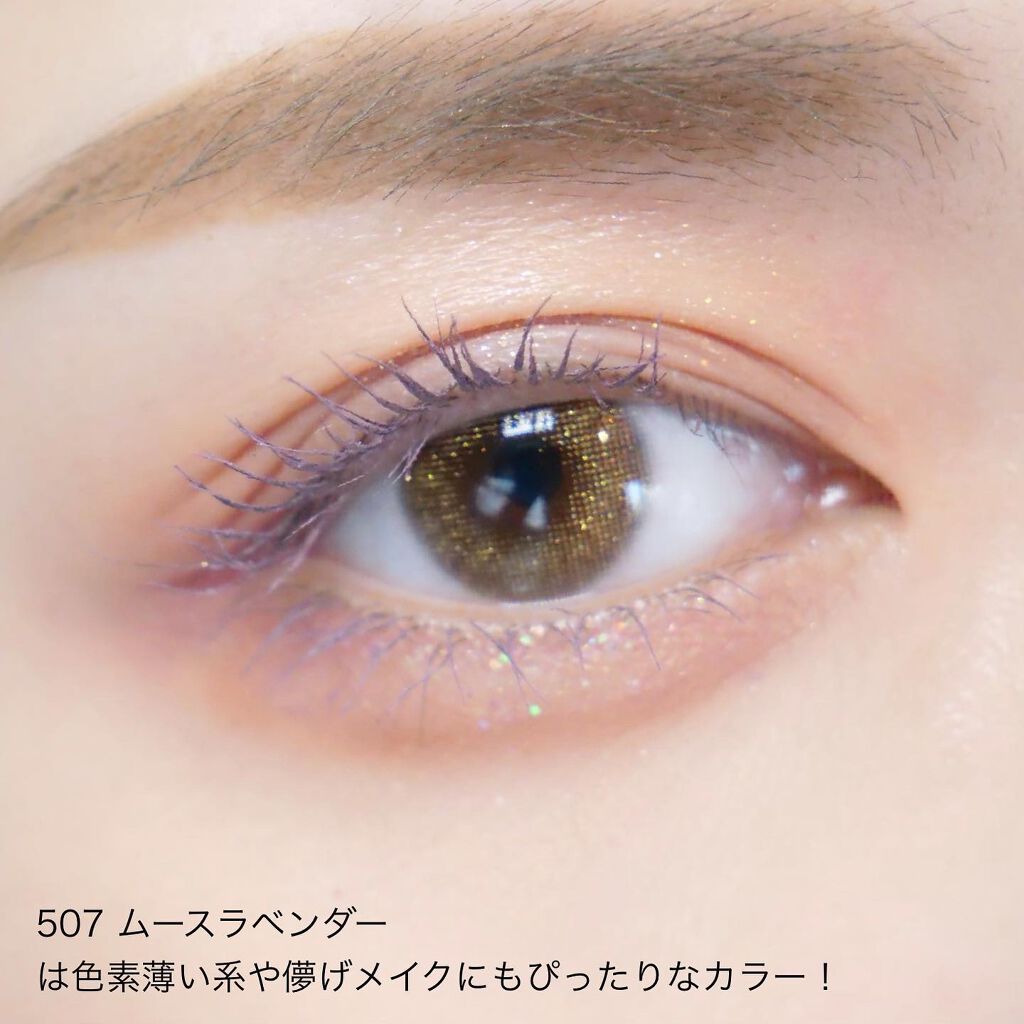 ミリコショコラコレクション/ビューティーワールド/マスカラを使ったクチコミ(5枚目)