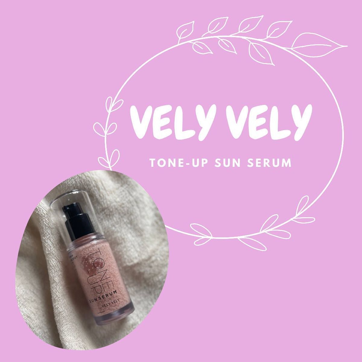 ウルトラ セッティング リアル フィクサー/saat insight/フィックスミストを使ったクチコミ(2枚目)