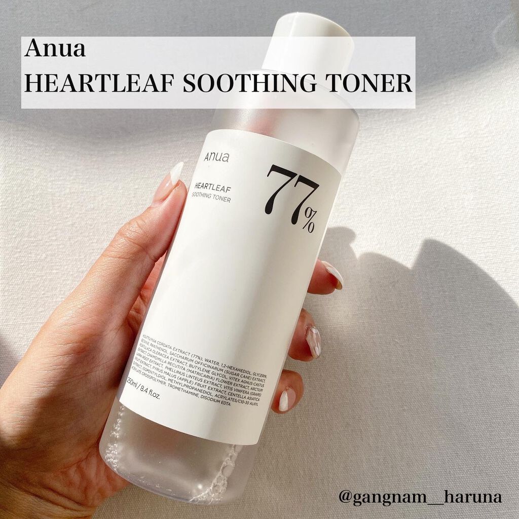 こんにちは！HALです。﻿

今日はめちゃくちゃ愛用中のトナーの紹介💜
﻿
Anua/アヌア﻿
HEARTLEAF SOOTHING TONER

別名スホトナー笑﻿
（EXOペンならわかるやつ🤫）﻿
﻿
今年の私のベスコスに入るて
