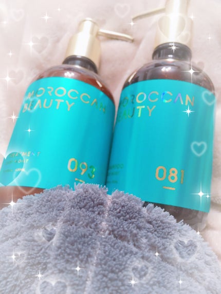 ディープモイスト シャンプー/ ヘアトリートメント/モロッカンビューティ/市販シャンプーを使ったクチコミ(1枚目)