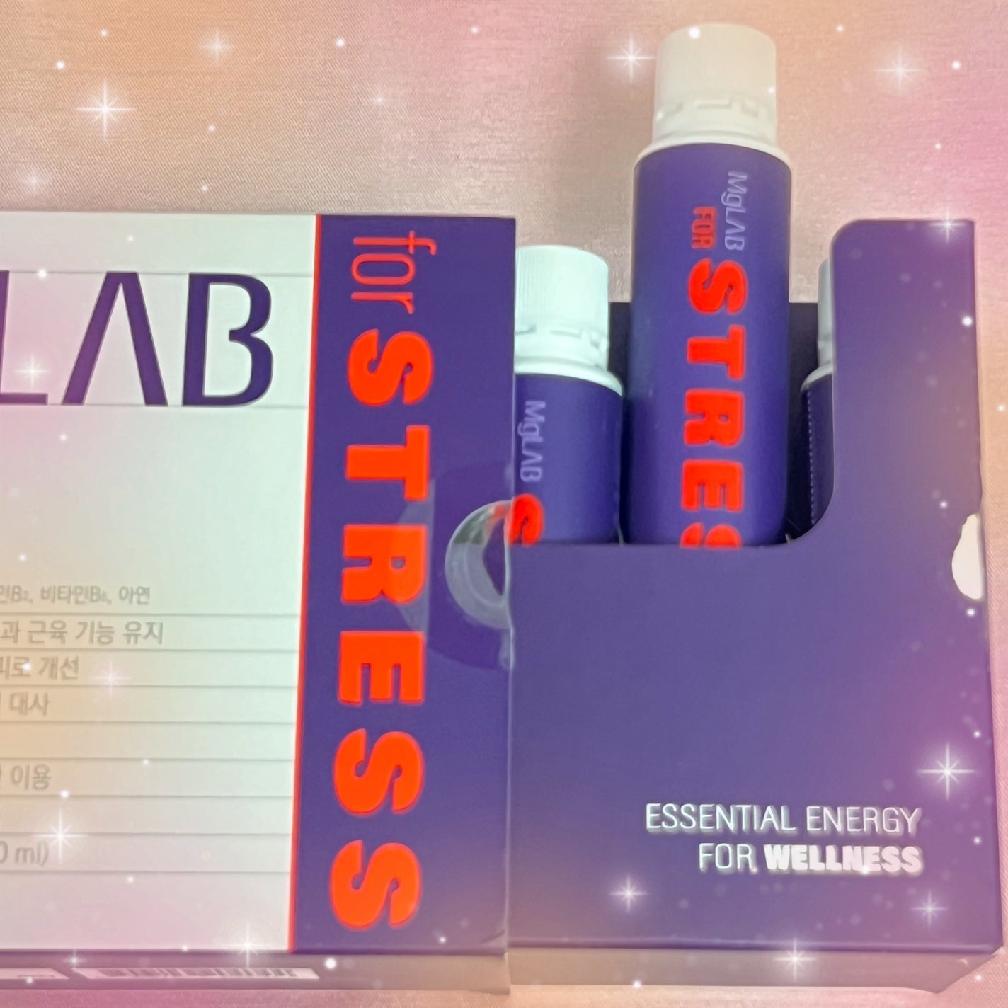 Mglab for STRESS/MgLAB/健康サプリメントを使ったクチコミ(2枚目)