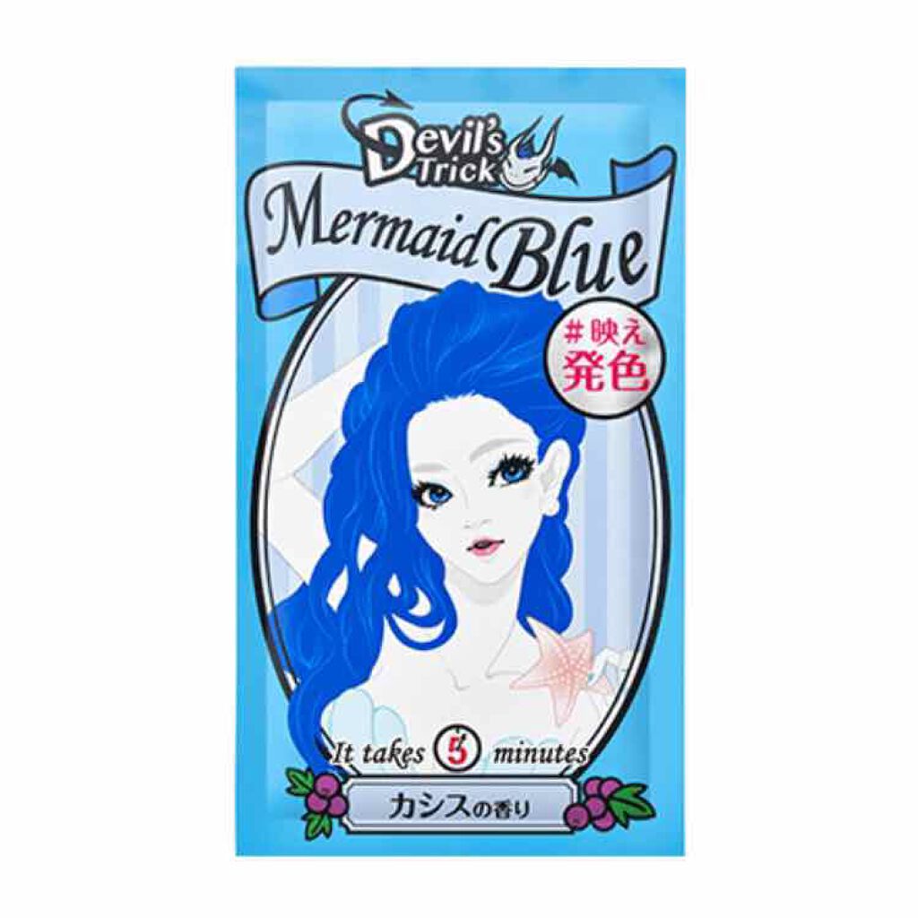 デビルズトリック/クイスクイス/ヘアカラーを使ったクチコミ(2枚目)