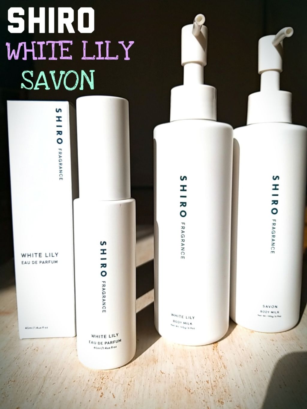 サボン ボディミルク/SHIRO/ボディミルクを使ったクチコミ(1枚目)