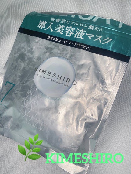 モイストバランス エッセンスマスク/KIMESHIRO/シートマスク・パックを使ったクチコミ(1枚目)