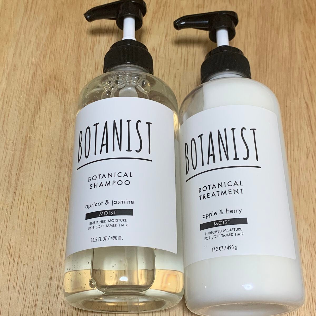 ボタニカルシャンプー/トリートメント(モイスト) /BOTANIST/シャンプー・コンディショナーを使ったクチコミ(1枚目)