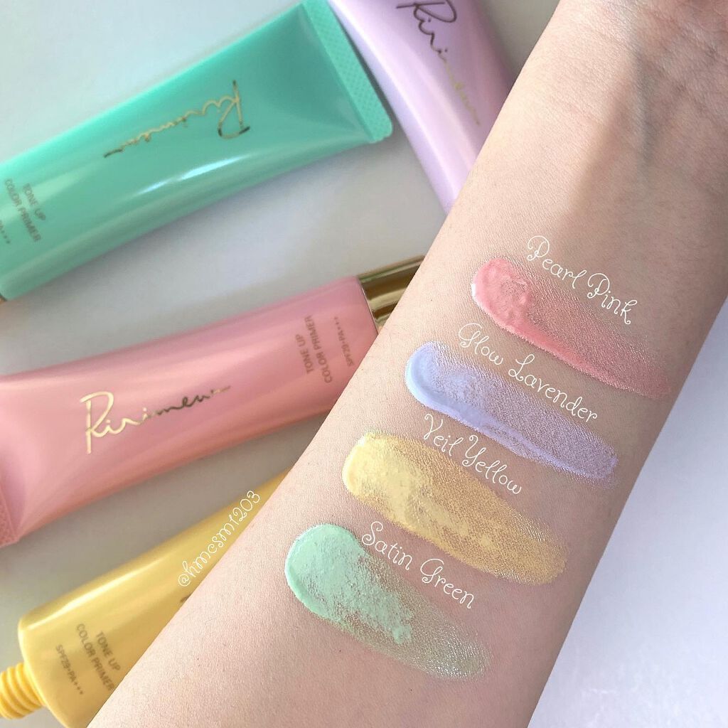 トーンアップカラープライマー /Ririmew/化粧下地を使ったクチコミ(1枚目)