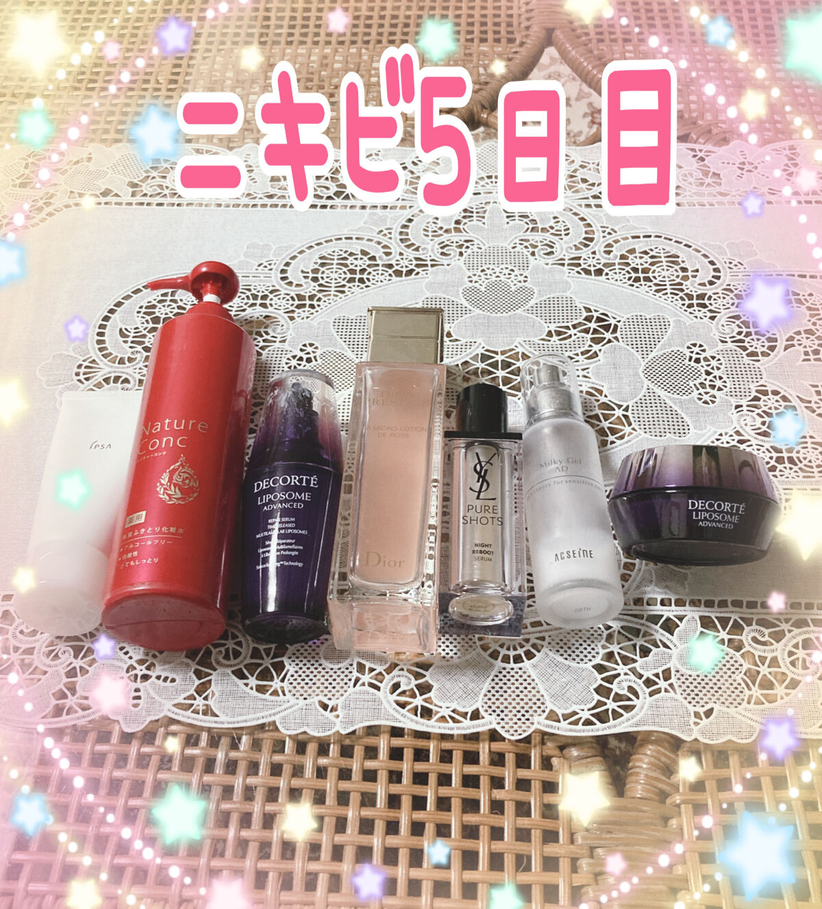 ピュアショット ナイト リチャージセラム/YVES SAINT LAURENT BEAUTE/美容液を使ったクチコミ（1枚目）