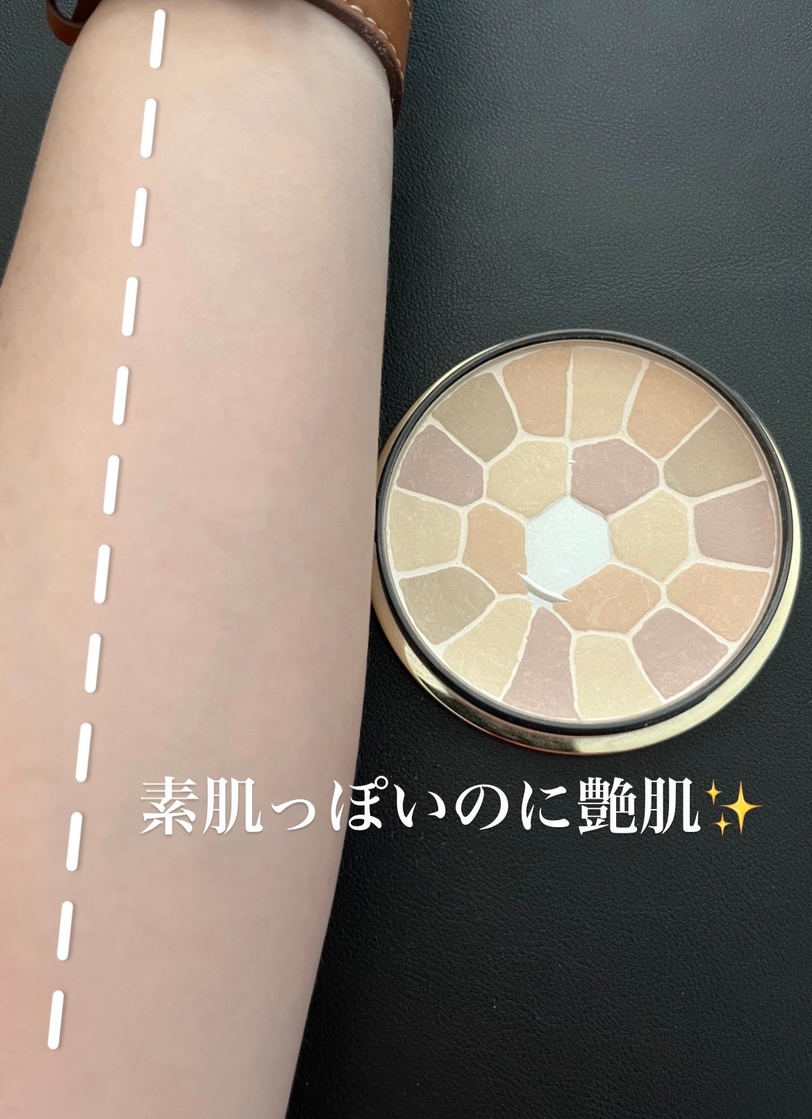 エレガンス ラ プードル オートニュアンス リクスィーズ/Elégance/プレストパウダーを使ったクチコミ(4枚目)