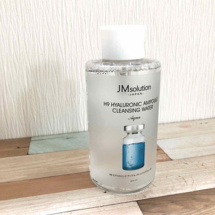 ヒアルロニック アンプルクレンジングウォーター/JMsolution/クレンジングウォーターを使ったクチコミ(1枚目)