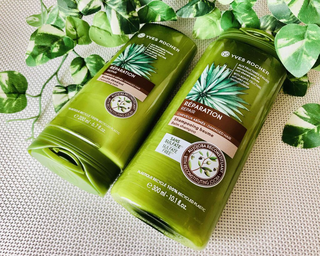 ヘルシースカルプ シャンプー リペア/コンディショナー リペア/イヴ・ロシェ/市販シャンプーを使ったクチコミ(1枚目)