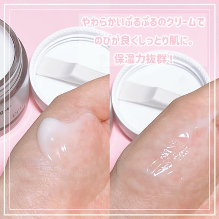 レッドブレミッシュ クリアスージングクリーム/Dr.G/フェイスクリームを使ったクチコミ(2枚目)