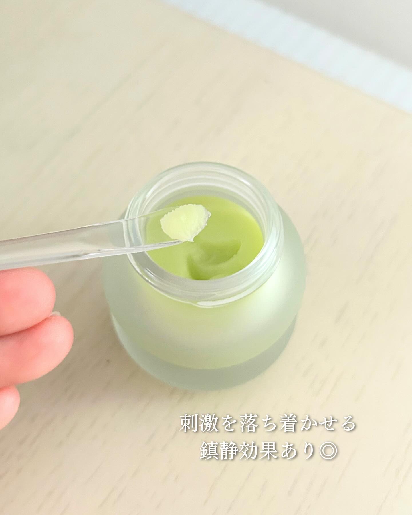 ミントクーリングリップマスク/TOCOBO/リップマスクを使ったクチコミ（3枚目）