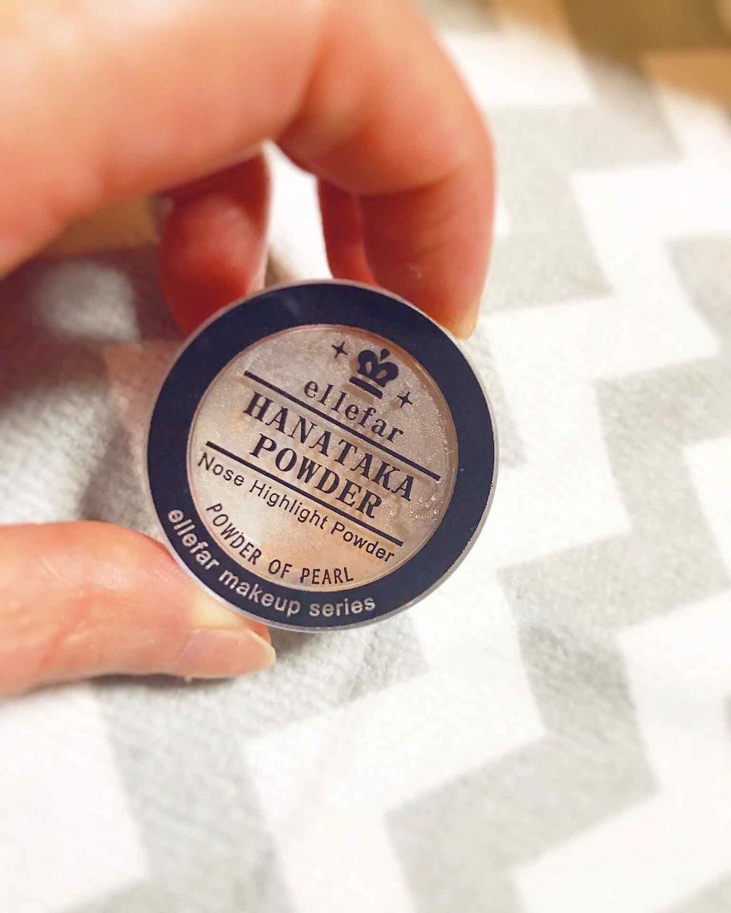 ハナタカパウダー/エルファー/パウダーハイライトを使ったクチコミ(1枚目)