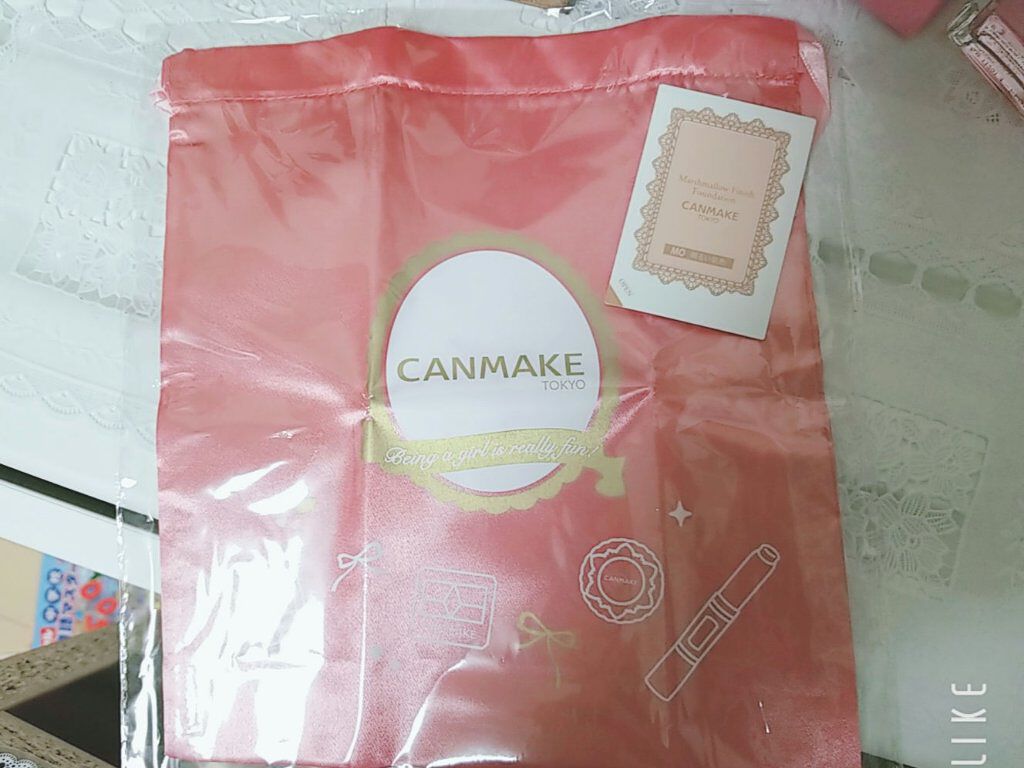 【旧品】パーフェクトスタイリストアイズ/キャンメイク/アイシャドウパレットを使ったクチコミ（2枚目）