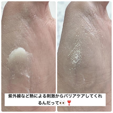 スーパーナッツナリッシングバーム/ナッツセリン/ボディクリームを使ったクチコミ(4枚目)