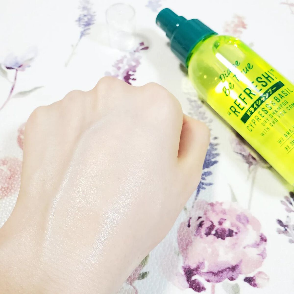 ビートゥルー ドライシャンプー パワーグリーンサラダの香り/ダイアン/ドライシャンプーを使ったクチコミ（3枚目）