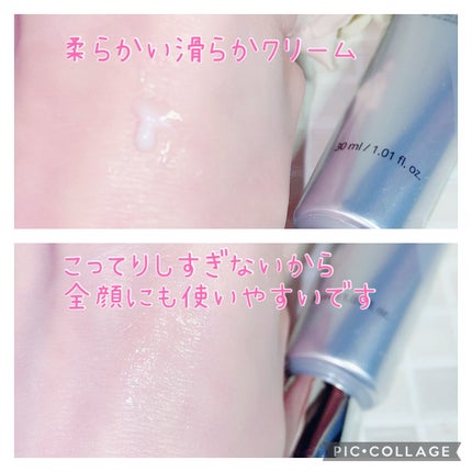 AHC ユース ラスティング リアル アイ クリーム フォー フェイス/AHC/アイケア・アイクリームを使ったクチコミ(5枚目)