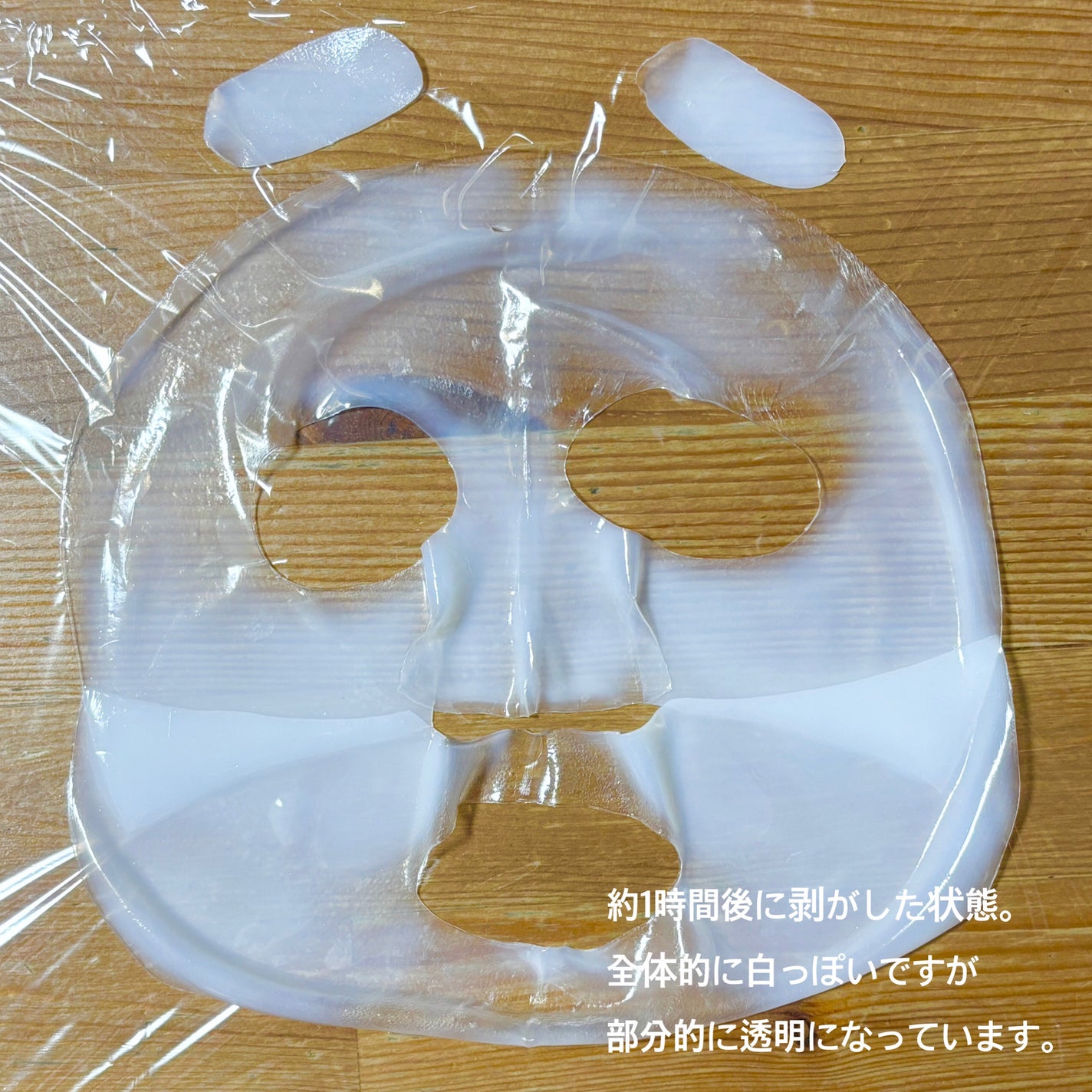 ãããðŠììŽì¹ŽðŠãã©ãã100 on LIPS ãð¯ïžðððð¯ïžã·ããã·ããã®ã³ã©ãŒã²ã³ã²ã«ãã¹ã¯ã§èã«æ é€ãšåŒŸ..ãïŒ4æç®ïŒ