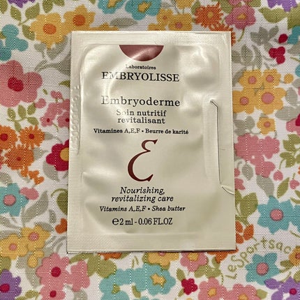 アンブリオデルム モイスチャークリーム/アンブリオリス/フェイスクリームを使ったクチコミ(1枚目)